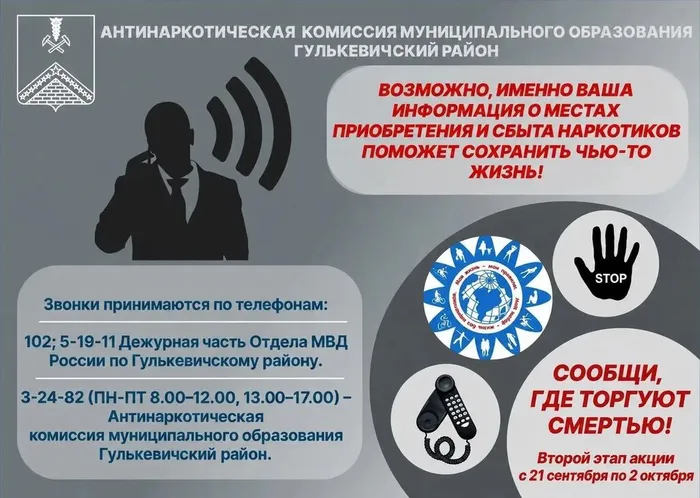 877f0489-1a3a-4290-b8ac-c08a3358371c