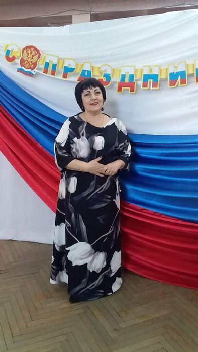 Попова Людмила Сергеевна